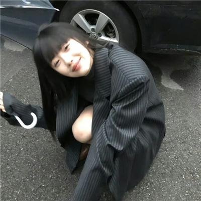 社交清算